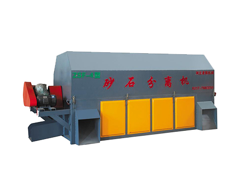 贵州ZSF-4A经济型零排放砂石分离机